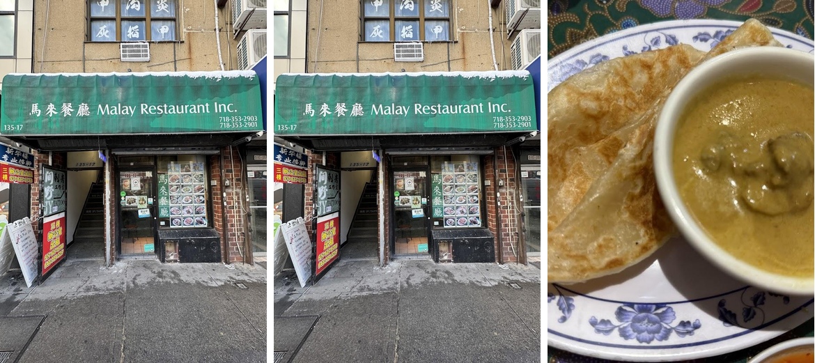 Malay Restaurant Menu