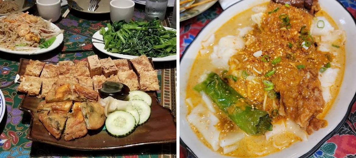 Malay Restaurant