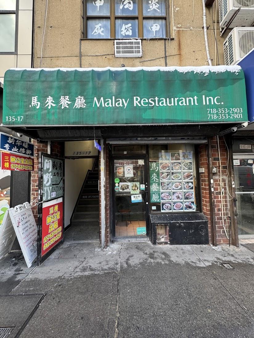Malay Restaurant