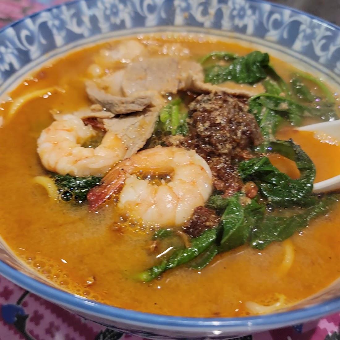 Malay Restaurant