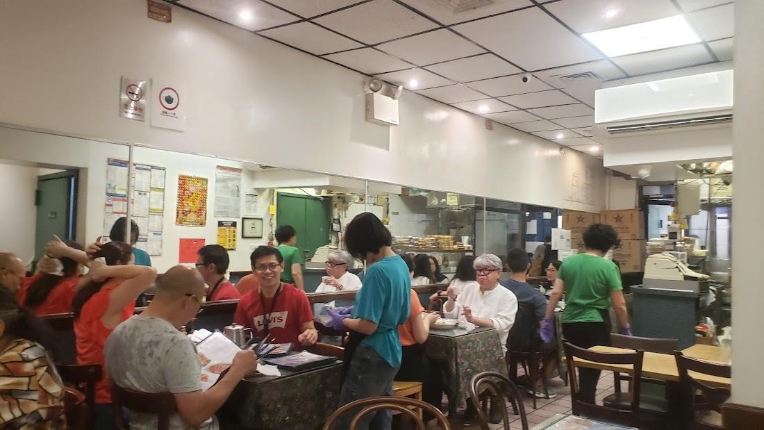 Malay Restaurant