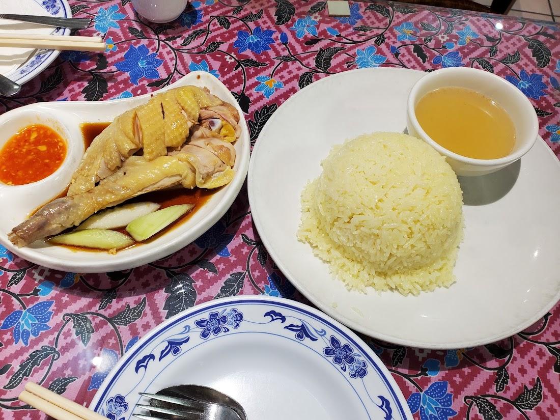 Malay Restaurant